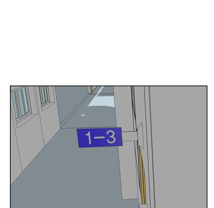 《极道高校生》漫画 第12章