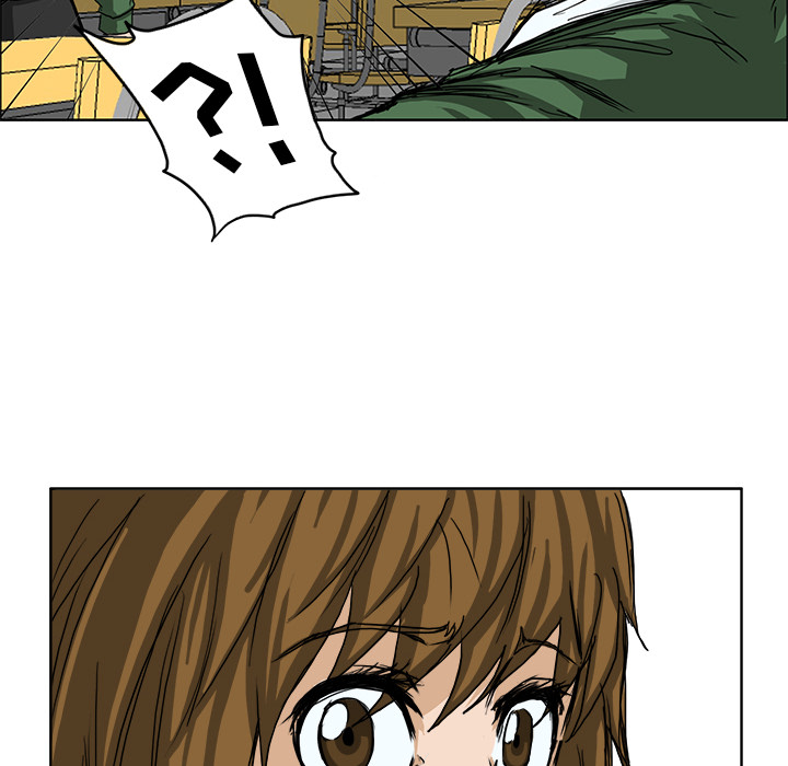 《极道高校生》漫画 第12章