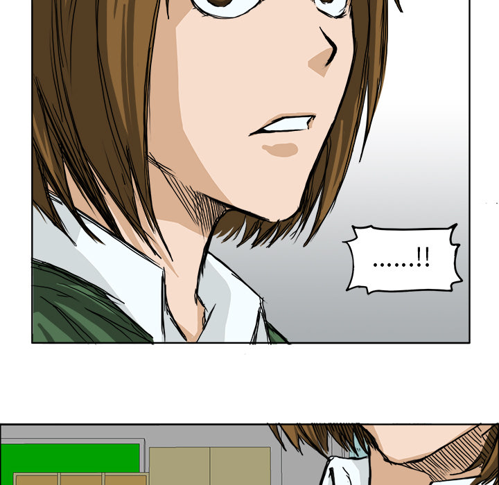 《极道高校生》漫画 第12章
