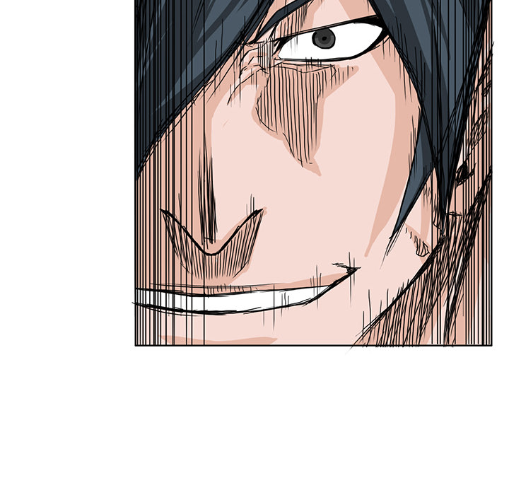 《极道高校生》漫画 第12章