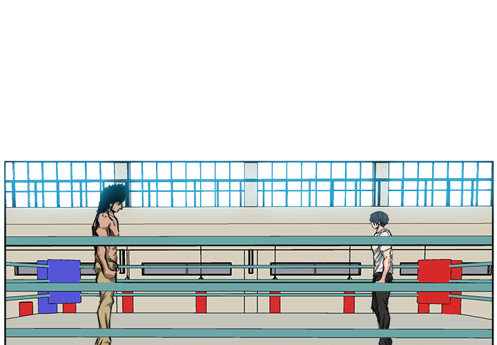《极道高校生》漫画 第13章