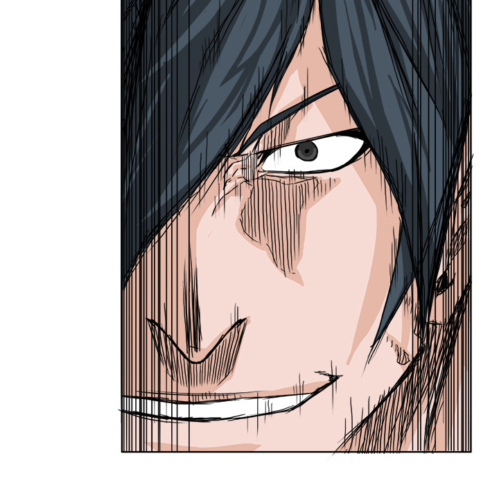 《极道高校生》漫画 第13章