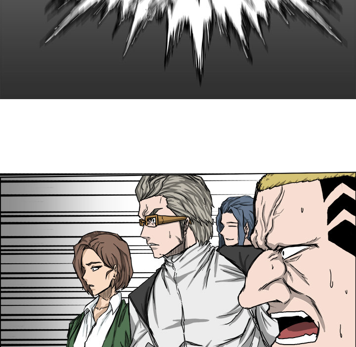 《极道高校生》漫画 第13章