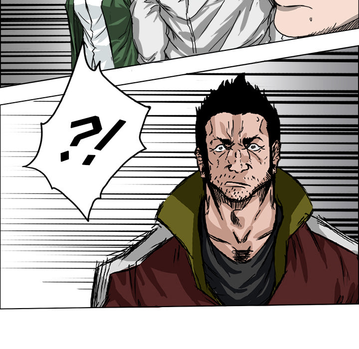 《极道高校生》漫画 第13章
