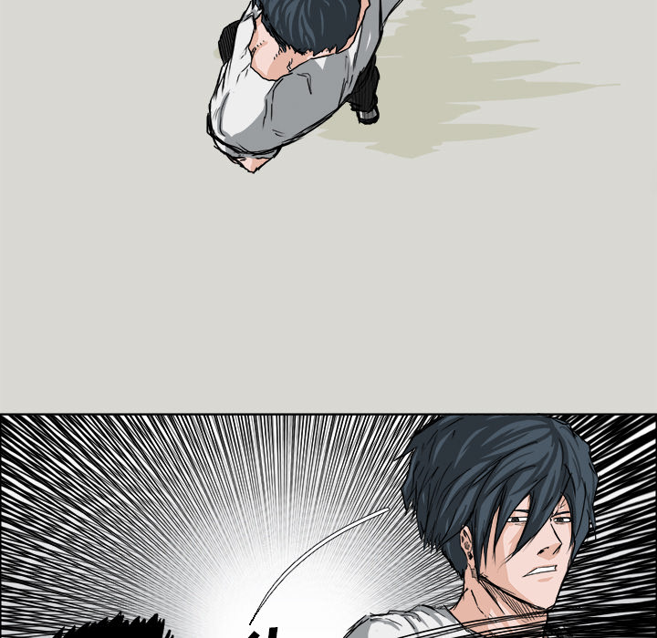 《极道高校生》漫画 第13章