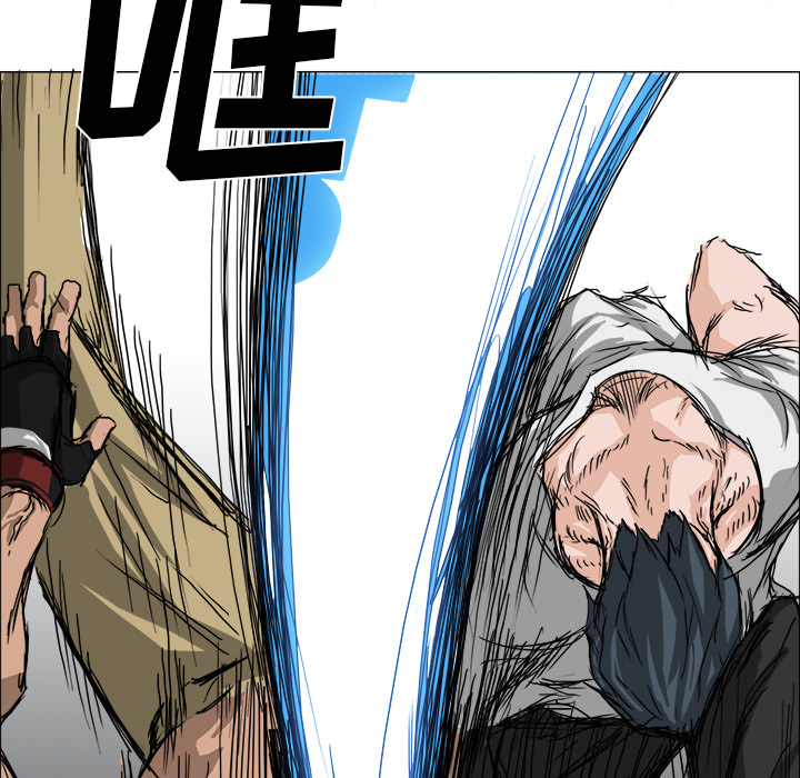 《极道高校生》漫画 第13章