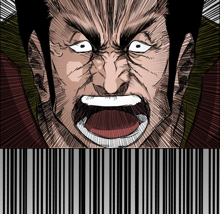 《极道高校生》漫画 第13章