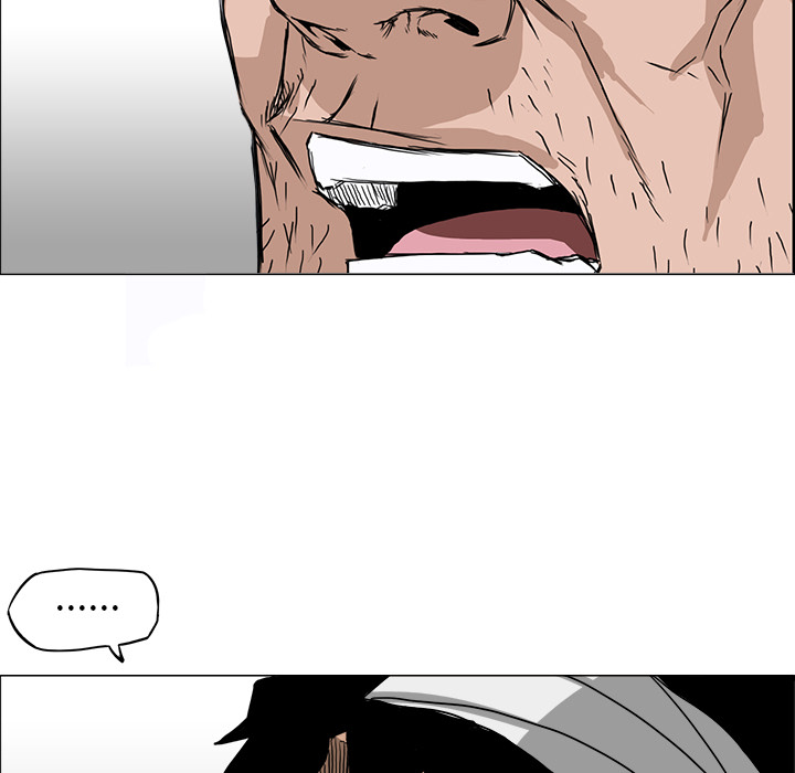 《极道高校生》漫画 第14章