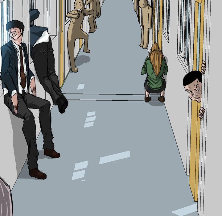 《极道高校生》漫画 第14章