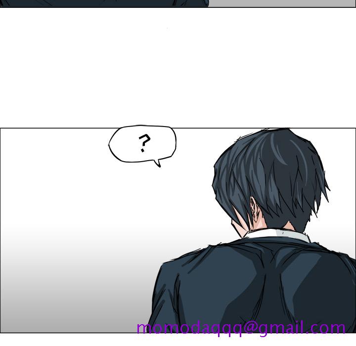 《极道高校生》漫画 第14章