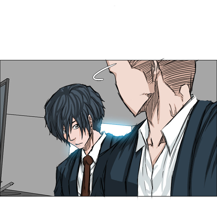 《极道高校生》漫画 第14章