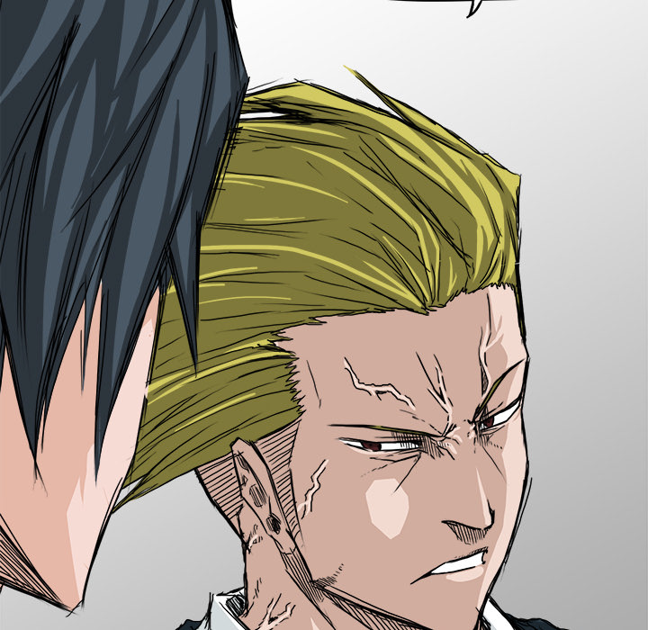 《极道高校生》漫画 第14章