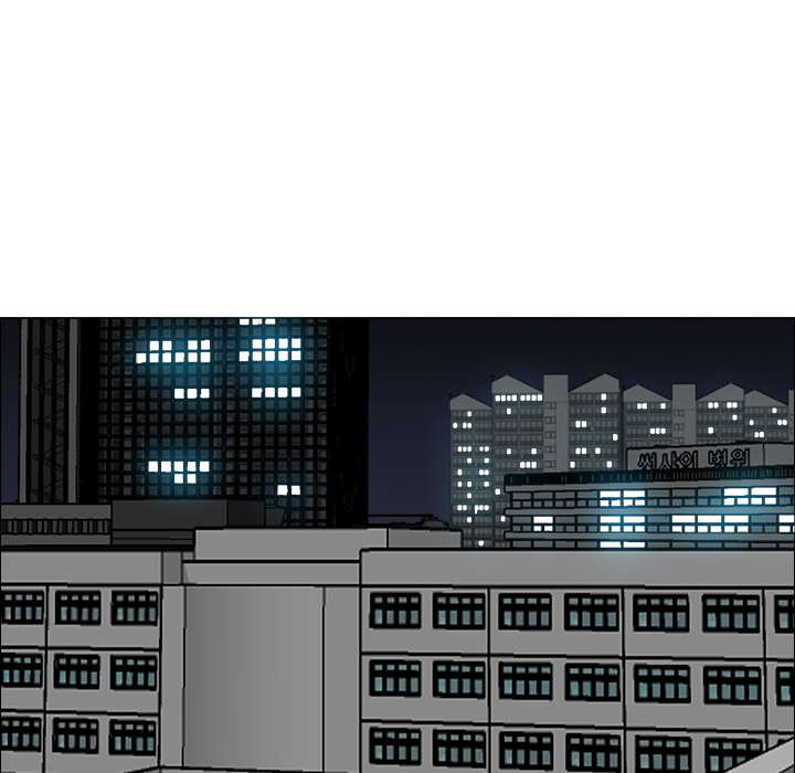 《极道高校生》漫画 第14章