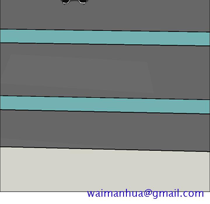 《极道高校生》漫画 第14章