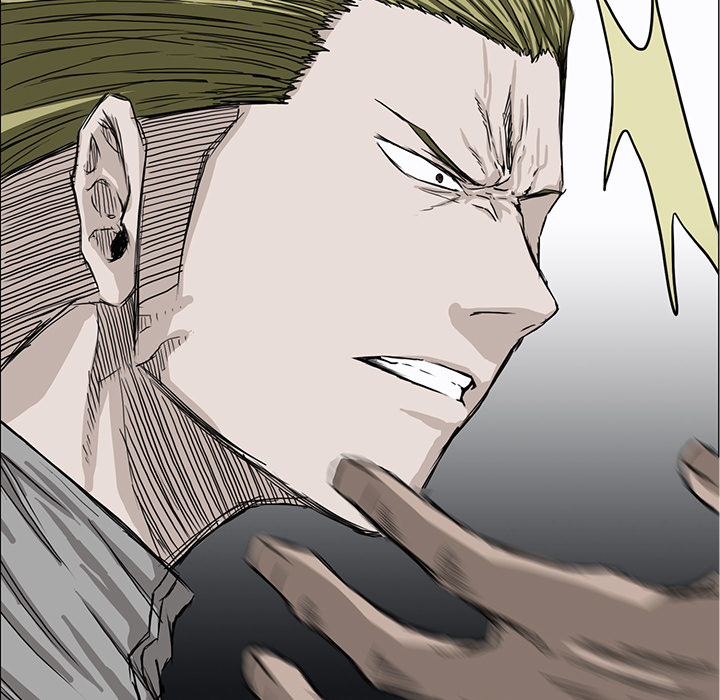 《极道高校生》漫画 第14章