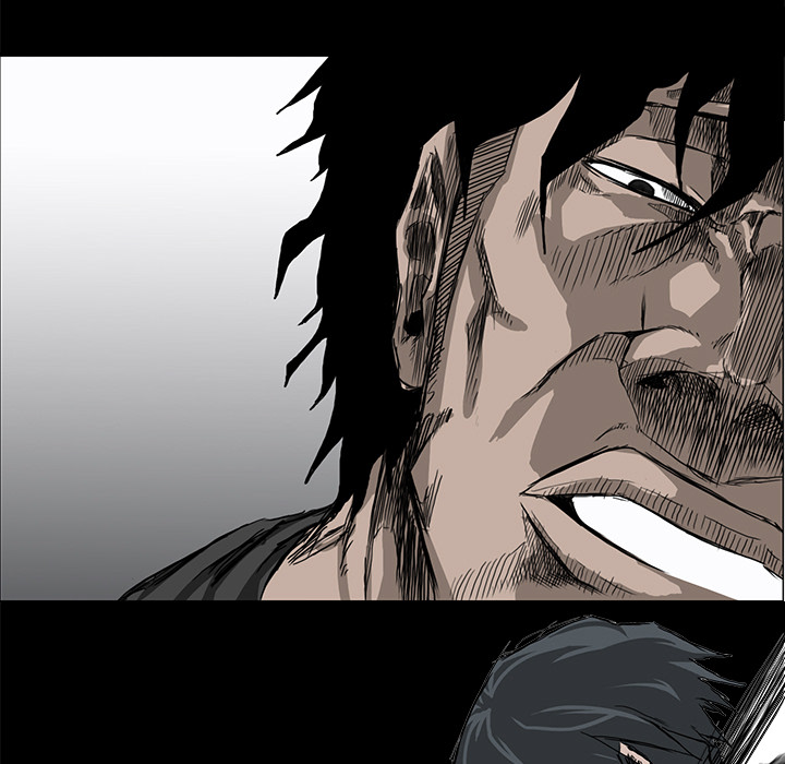 《极道高校生》漫画 第14章