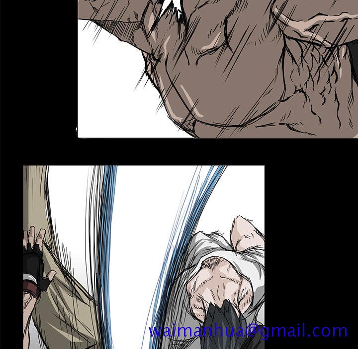 《极道高校生》漫画 第14章