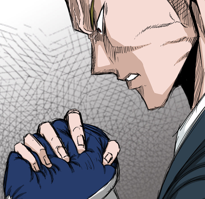 《极道高校生》漫画 第14章