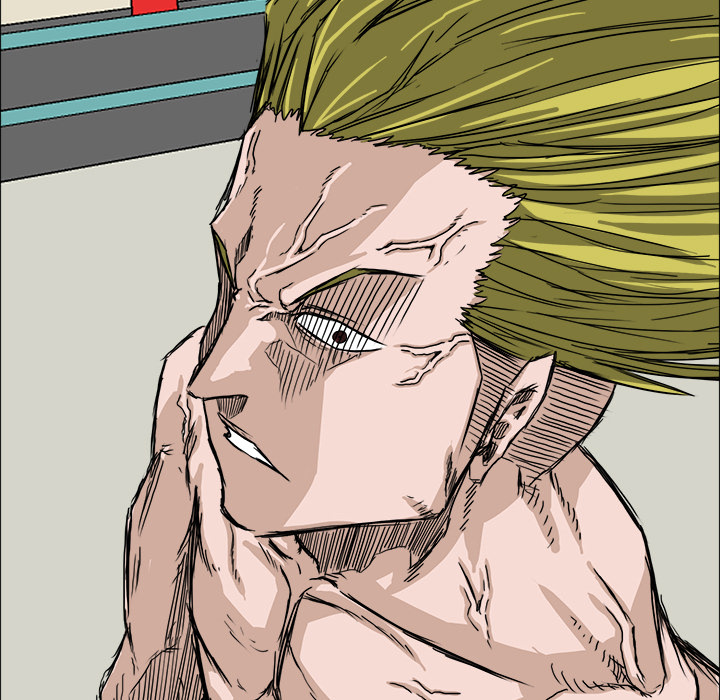 《极道高校生》漫画 第14章
