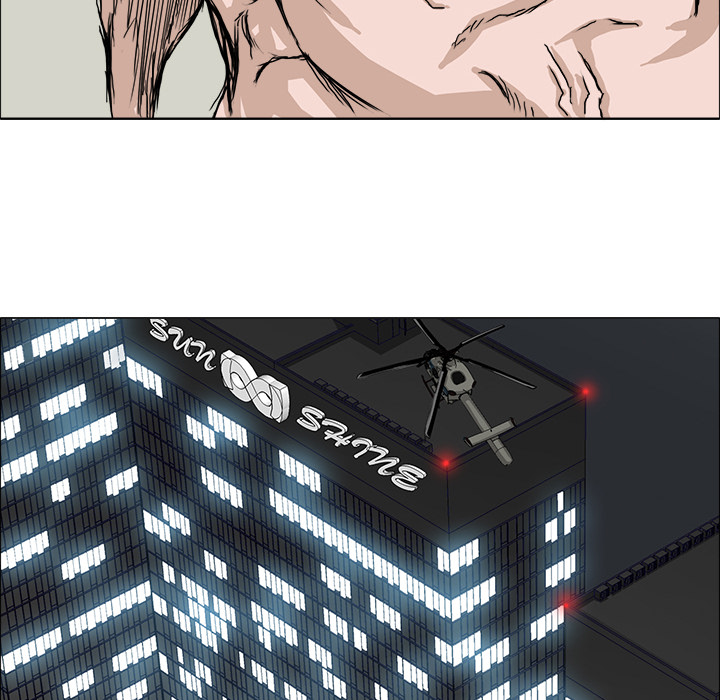 《极道高校生》漫画 第14章