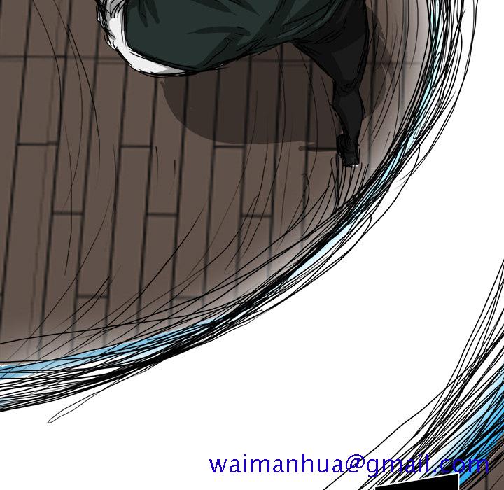 《极道高校生》漫画 第15章