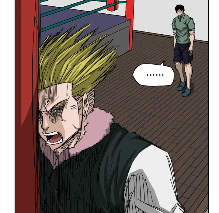 《极道高校生》漫画 第15章