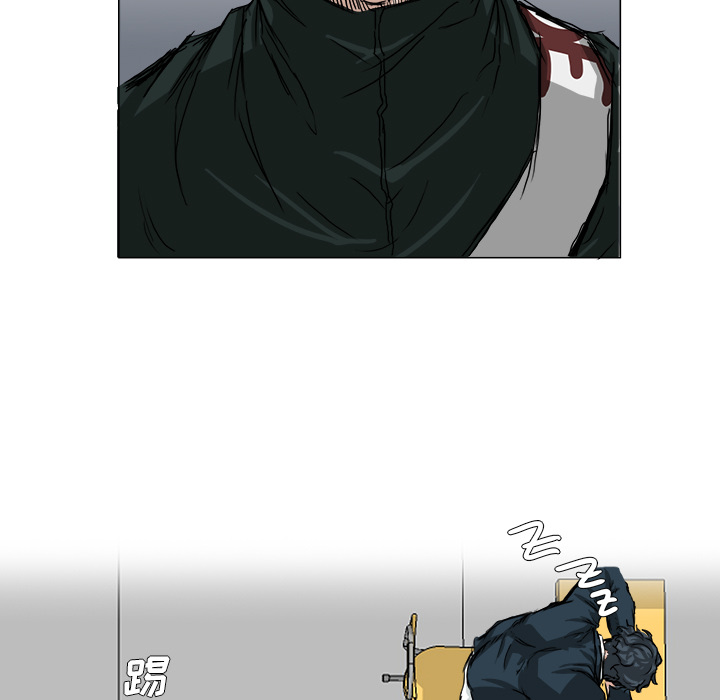 《极道高校生》漫画 第15章