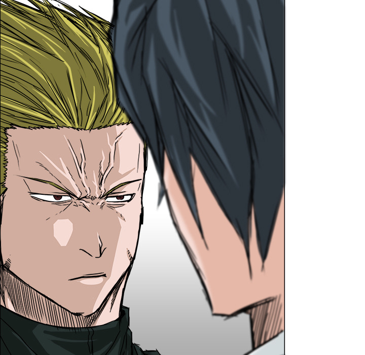 《极道高校生》漫画 第15章