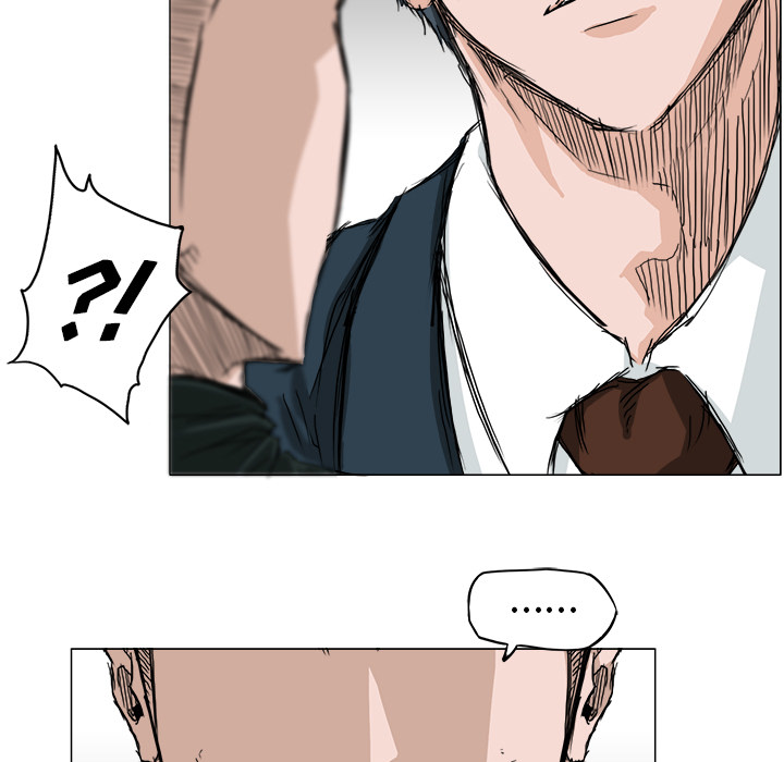 《极道高校生》漫画 第15章
