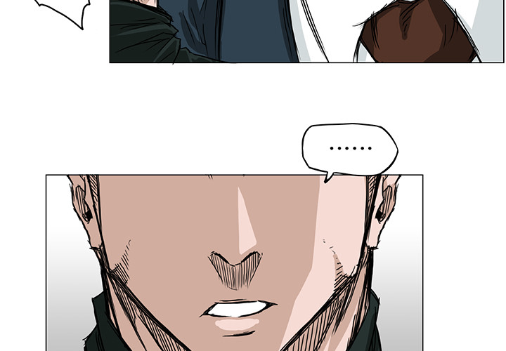 《极道高校生》漫画 第16章