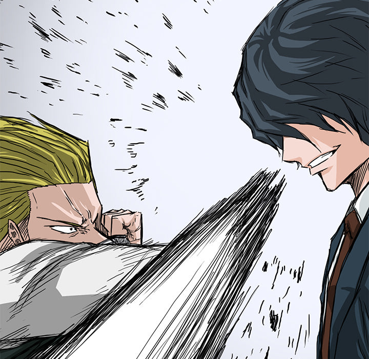 《极道高校生》漫画 第16章