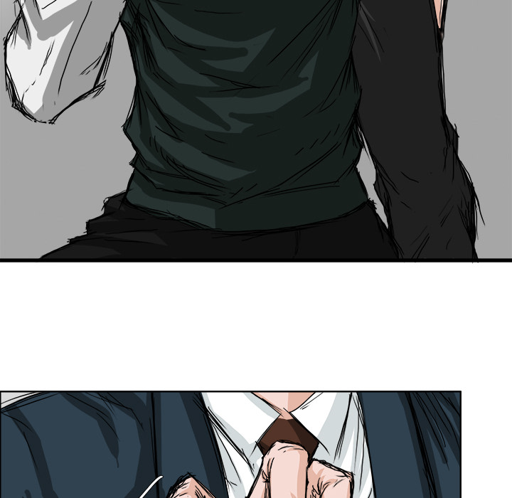 《极道高校生》漫画 第16章