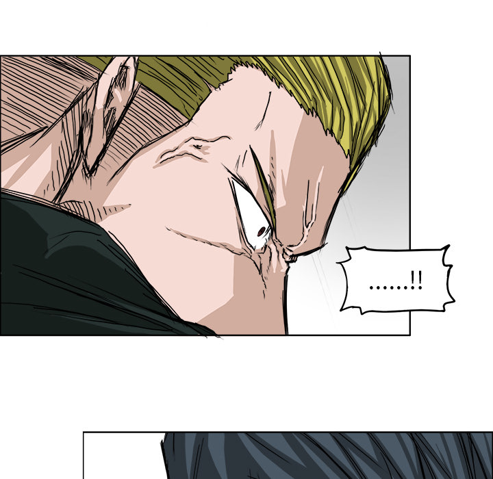 《极道高校生》漫画 第16章