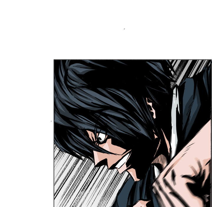 《极道高校生》漫画 第16章