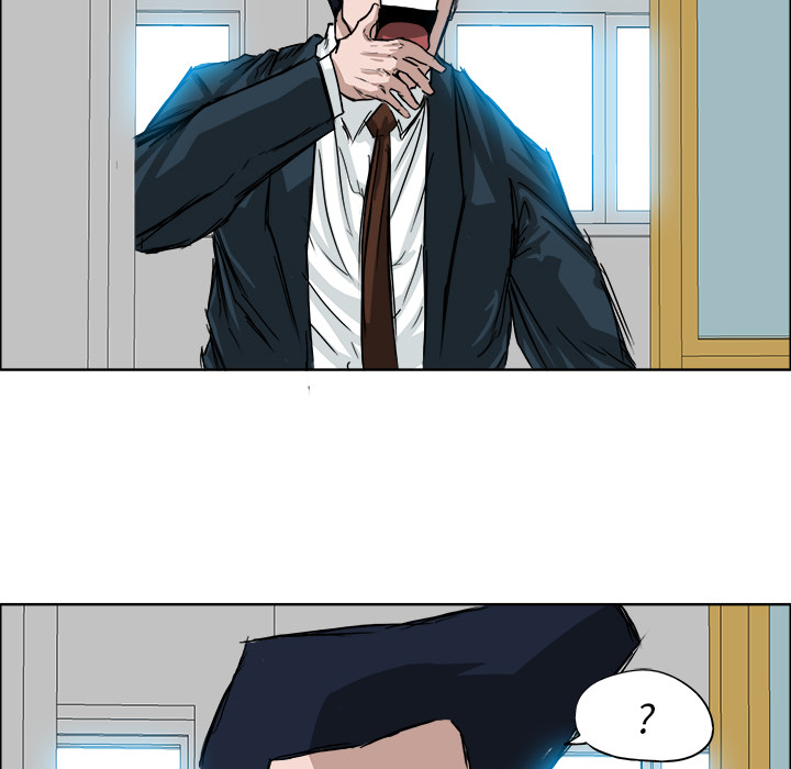 《极道高校生》漫画 第16章