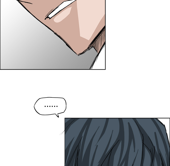 《极道高校生》漫画 第16章