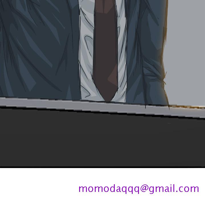 《极道高校生》漫画 第16章