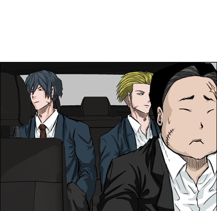《极道高校生》漫画 第16章