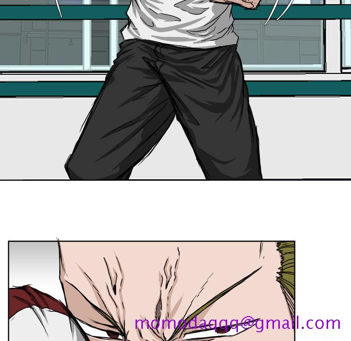《极道高校生》漫画 第17章