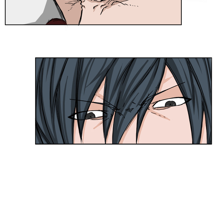 《极道高校生》漫画 第17章