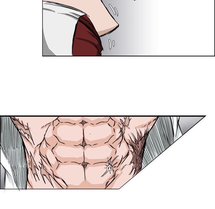 《极道高校生》漫画 第17章