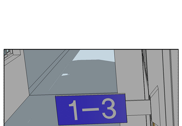 《极道高校生》漫画 第18章