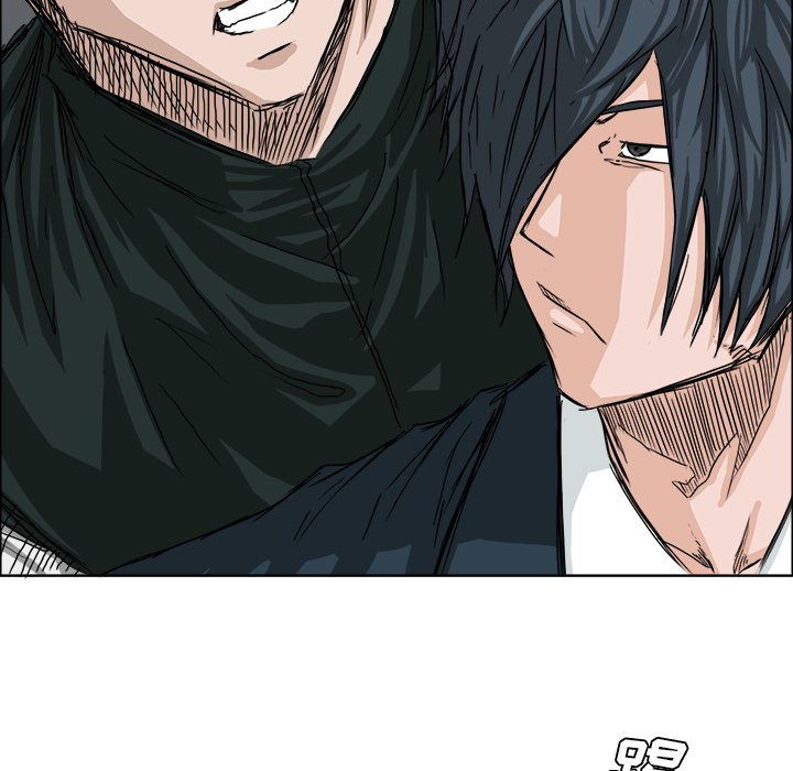 《极道高校生》漫画 第18章
