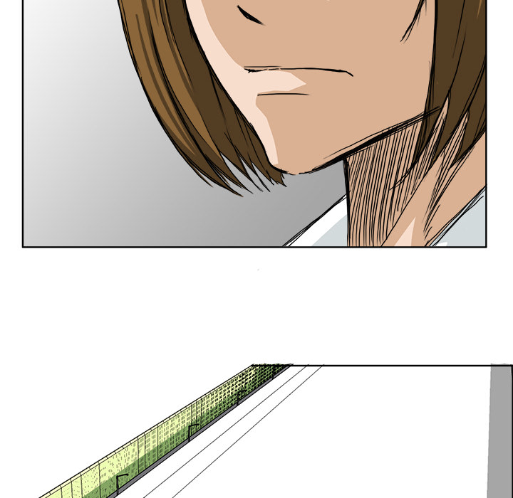《极道高校生》漫画 第18章