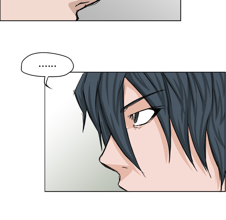 《极道高校生》漫画 第18章