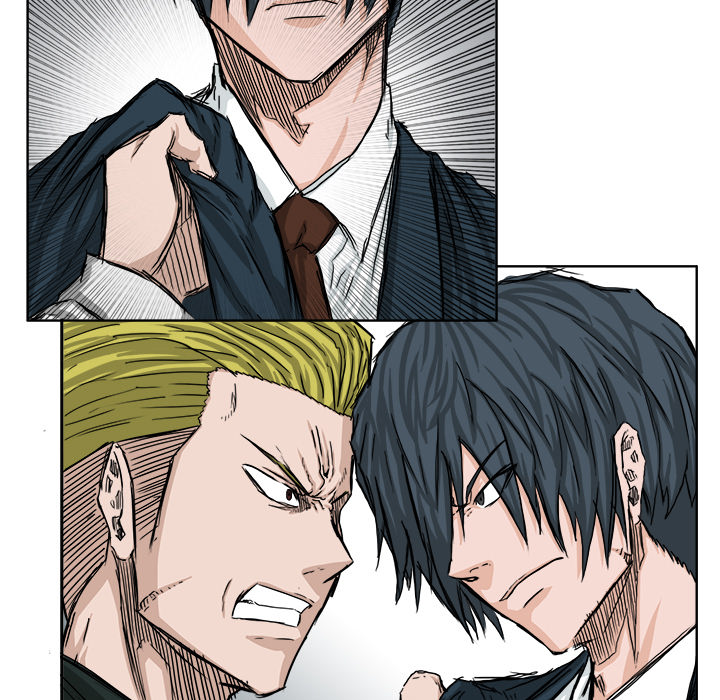 《极道高校生》漫画 第18章
