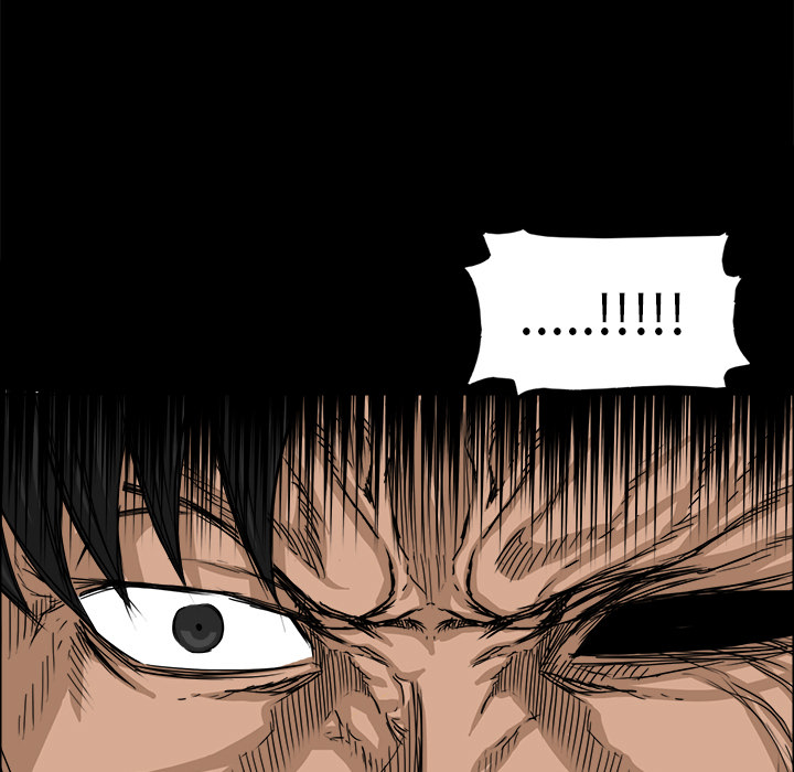 《极道高校生》漫画 第19章