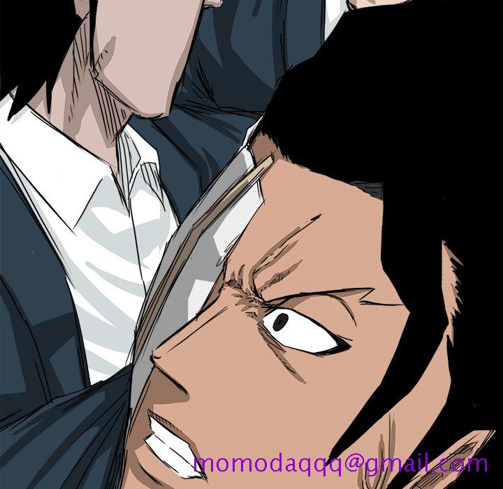 《极道高校生》漫画 第19章