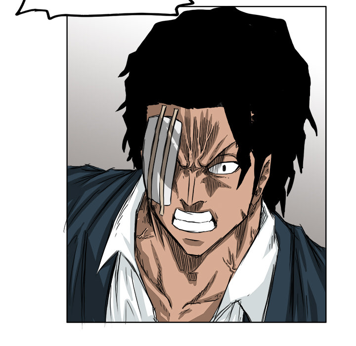 《极道高校生》漫画 第19章