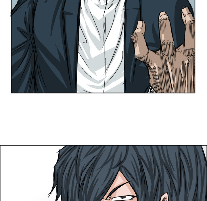 《极道高校生》漫画 第19章